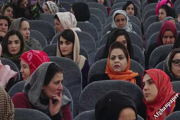گرامیداشت از روز زن در کابل