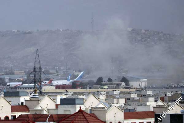 انفجار میدان هوایی کابل