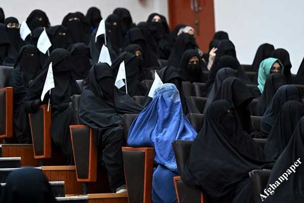 زنان حامی طالبان در دانشگاه کابل