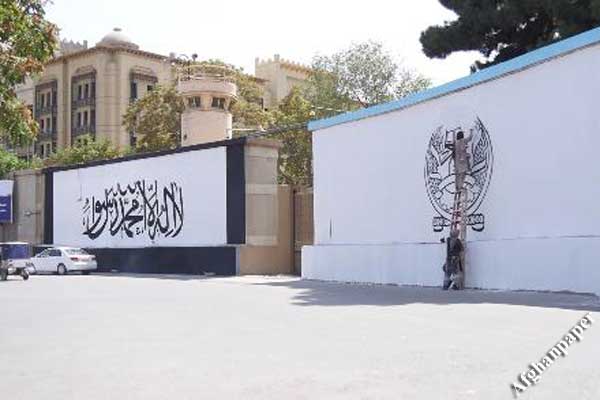 دیوار نویسی طالبان