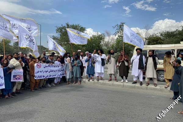 تظاهرات نمادین طالبان در کابل