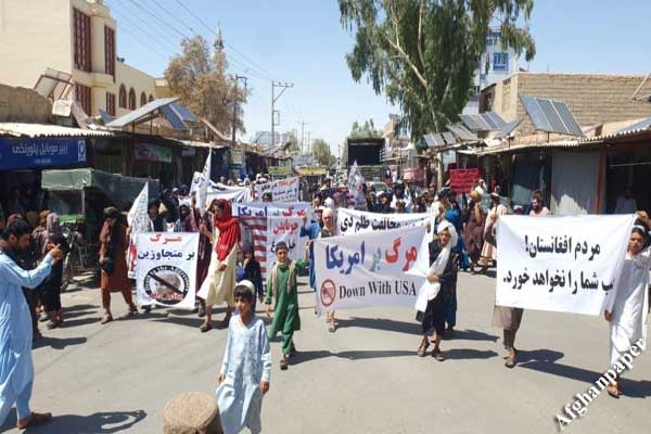 تظاهرات نمادین طالبان در کابل