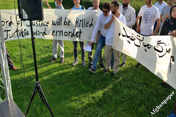 قاضیان افغانستان