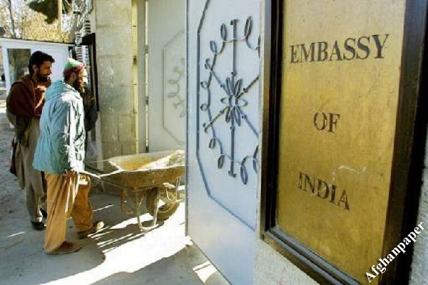 سفارت هند رسما بازگشایی شد