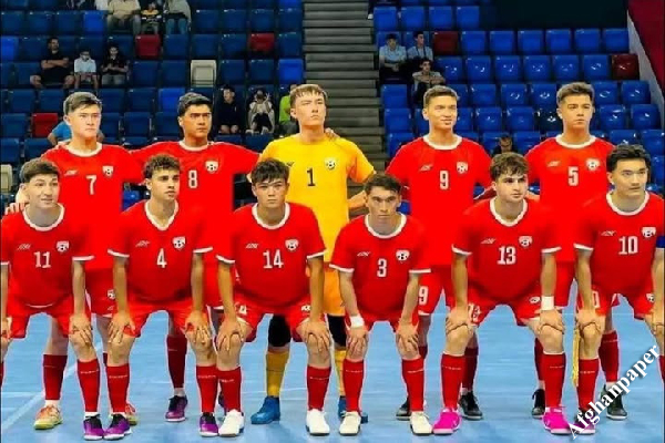 فوتسال افغانستان قهرمان آسیا
