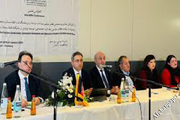 نشست اوغانان