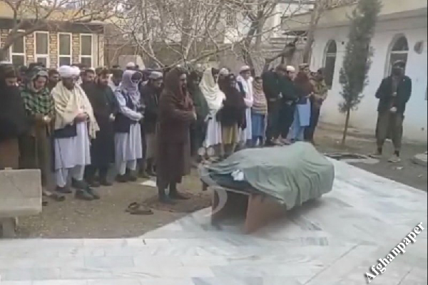 چینی در کابل نماز جنازه