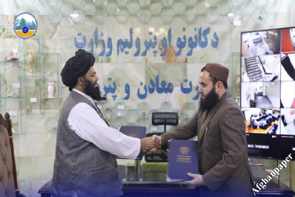 استخراج سنگ مرمر دایکندی