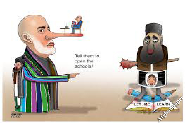 کاریکاتور با کرزی و غنی و عبدالله