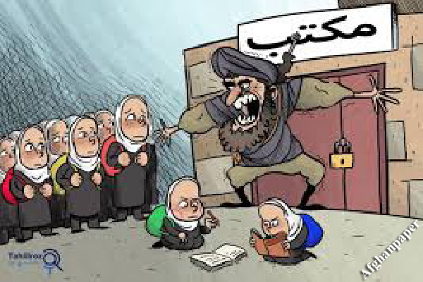طالبان به روایت کاریکاتور