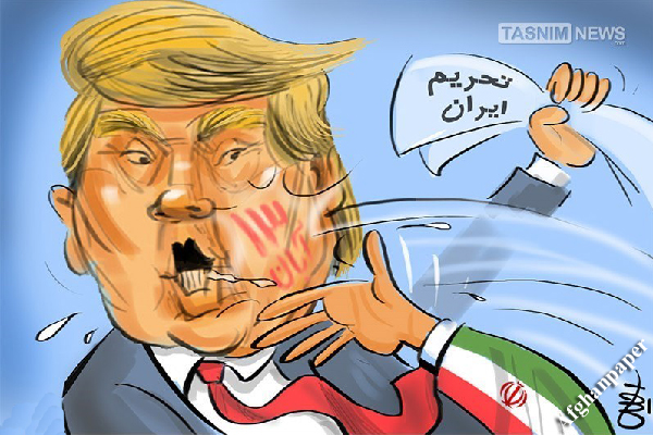 ترامپ در قاب کاریکاتور