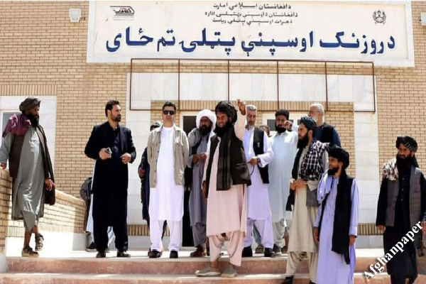 عکس تابلوها-پشتون گرایی