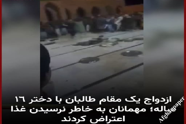 هر عکس، یک جمله