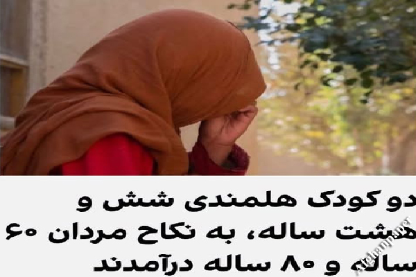 هر عکس، یک جمله