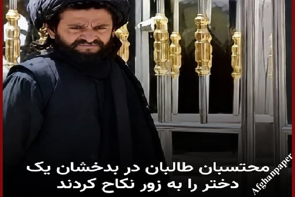 هر عکس، یک جمله