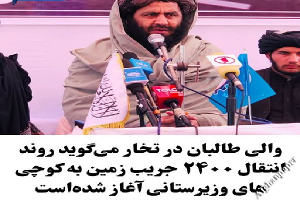 هر عکس، یک جمله