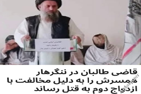 هر عکس، یک جمله