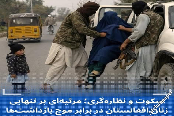 هر عکس، یک جمله