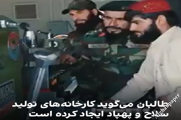 هر عکس، یک جمله