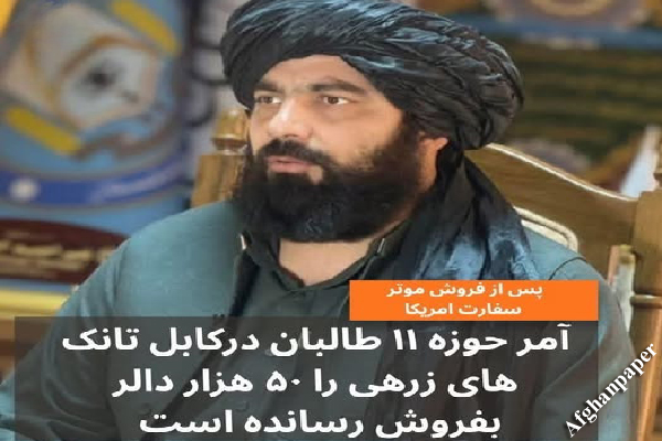 هر عکس، یک جمله