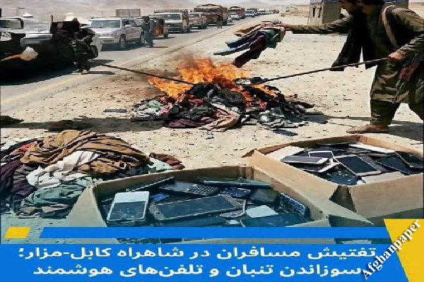 هر عکس، یک جمله