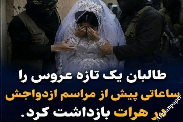هر عکس، یک جمله