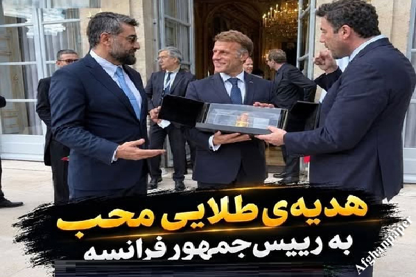 هر عکس، یک جمله