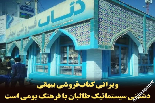 هر عکس، یک جمله