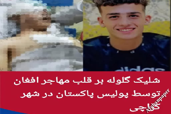 هر عکس، یک جمله