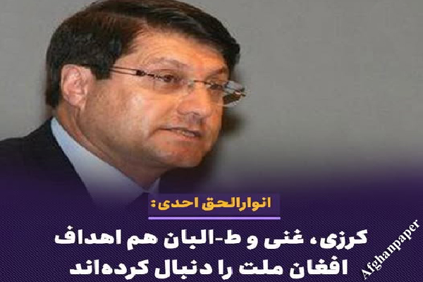 هر عکس، یک جمله