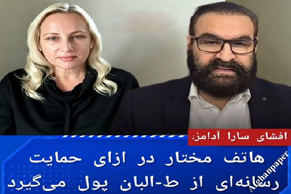 هر عکس، یک جمله